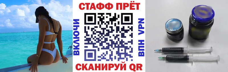 Хочу наркоту Бокситогорск Галлюциногенные грибы Меф мяу мяу Codein MEGA зеркало АМФ ГАШ КОКАИН