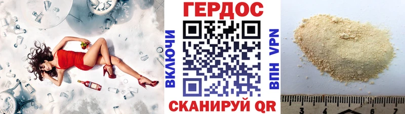 blacksprut   магазин продажи   Бокситогорск  ГЕРОИН Афган 