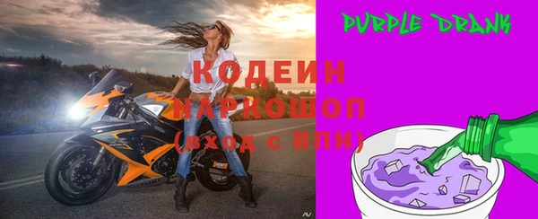 МДПВ Нефтекумск