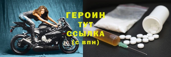 соль курить ск Аркадак