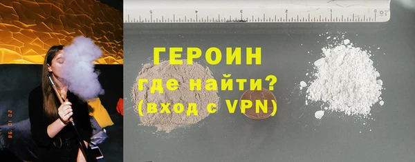 МДПВ Нефтекумск