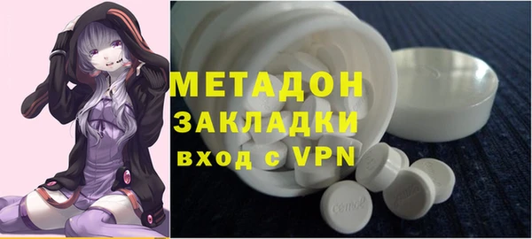 гашиш Березники