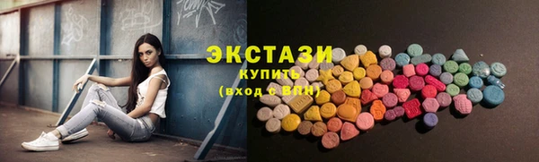 МДПВ Нефтекумск