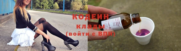 ECSTASY Домодедово