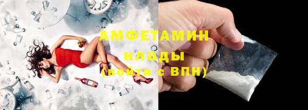 соль курить ск Аркадак