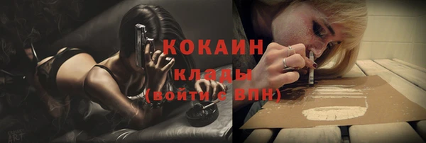 МДПВ Нефтекумск