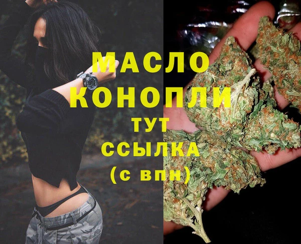 spice Нея