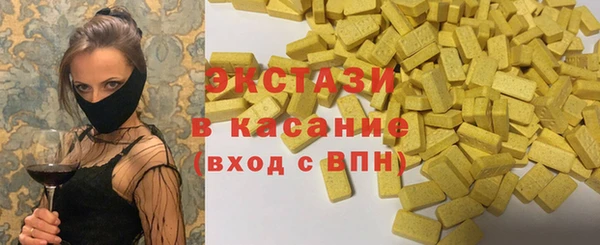 spice Нея