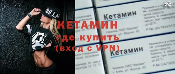 дурь Арсеньев