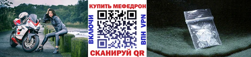 kraken как зайти  Бокситогорск  Меф кристаллы 