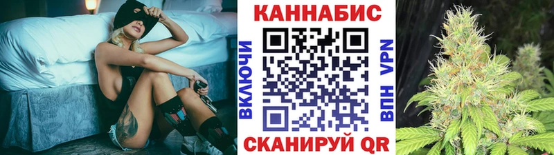 Канабис марихуана  где можно купить наркотик  Бокситогорск 